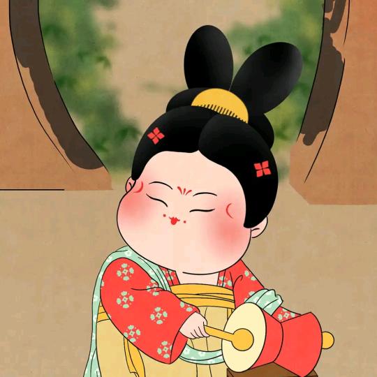甘来苦尽