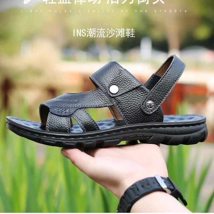 国潮精品男鞋店