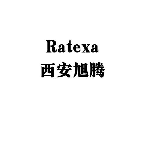 西安旭腾数控刀具