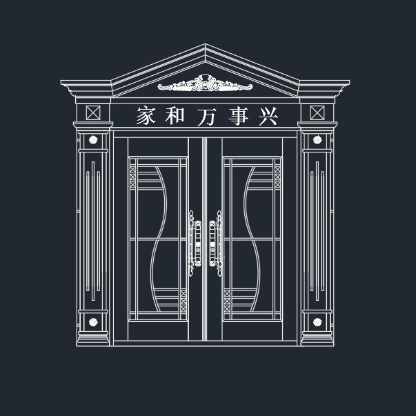 释门悟世