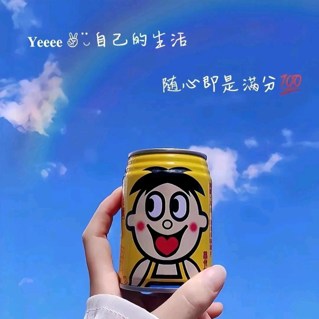 🌈归归终寄了ღ