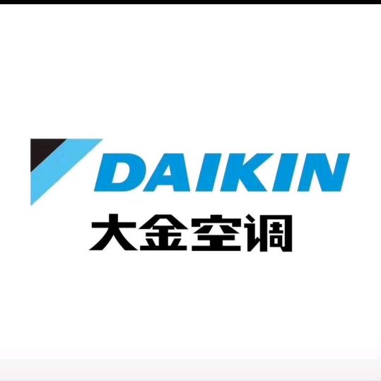 大金空调［常州］