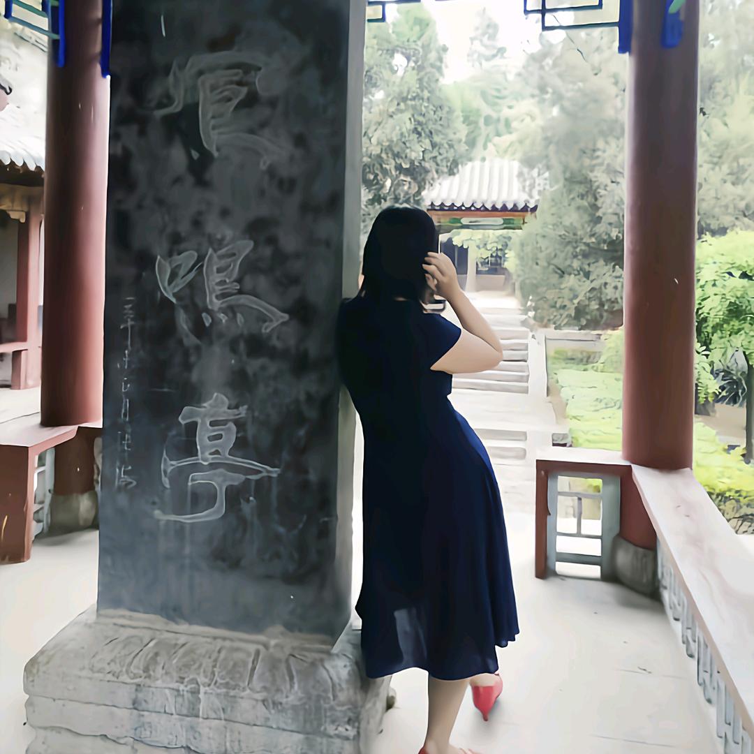 所念皆所愿