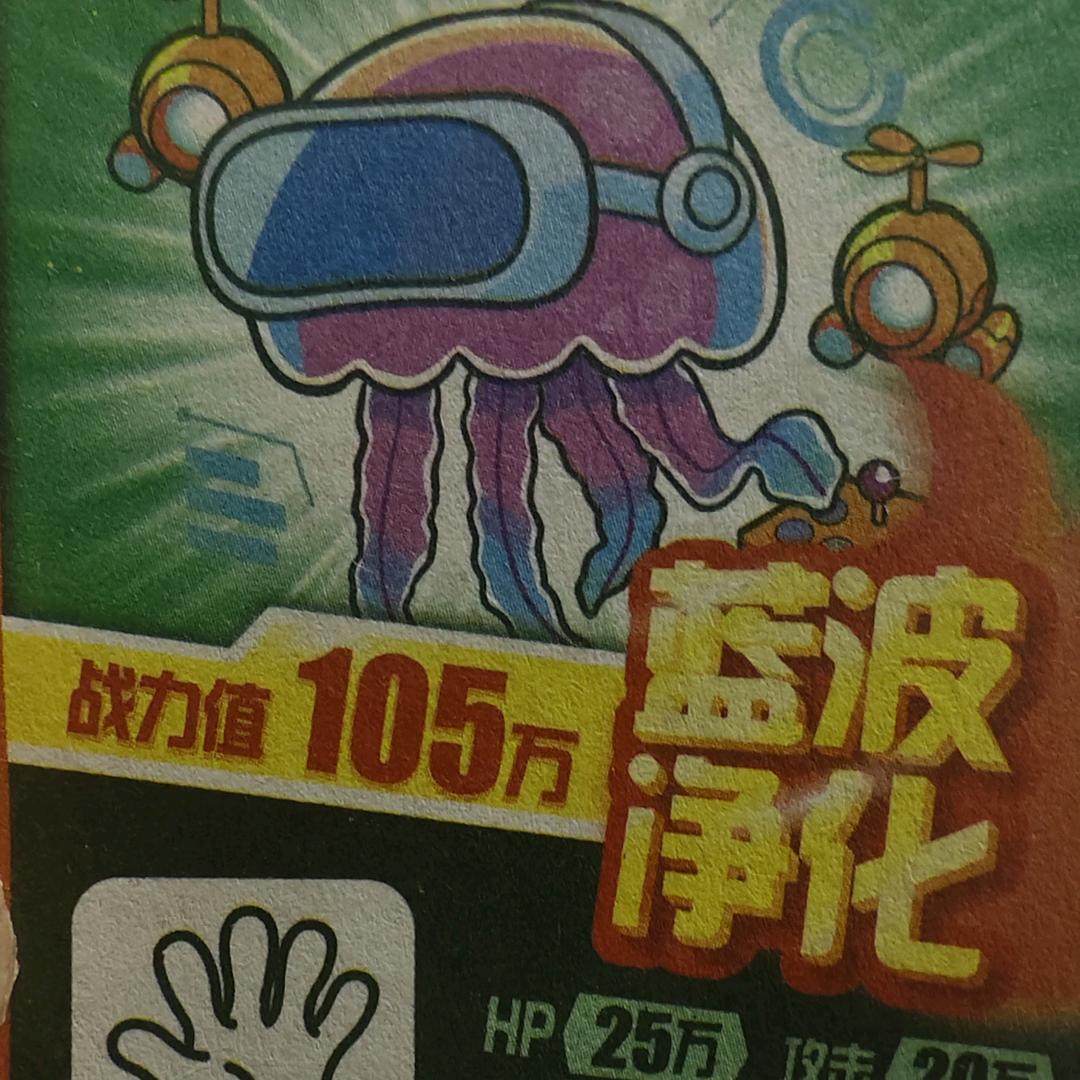 快乐的小周