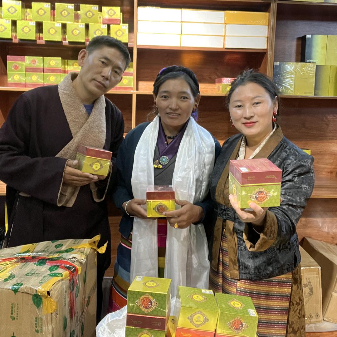 普帕尔仓次央