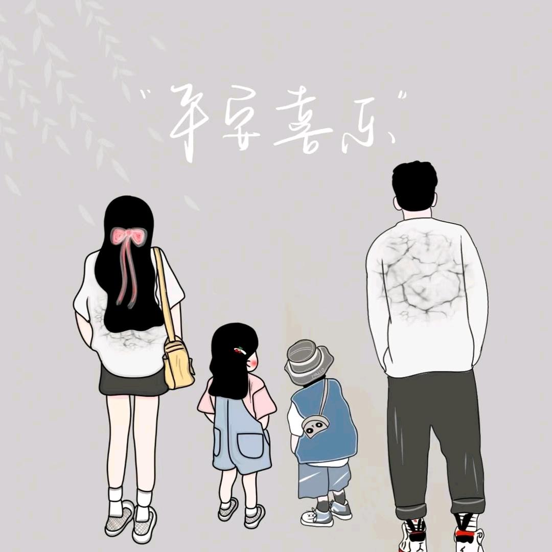 ☞念旧的姑娘☜