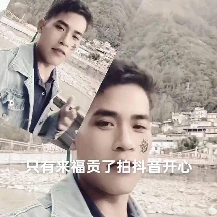 云南人，酒鬼。