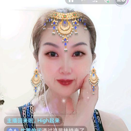女皇善缘