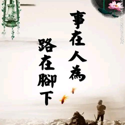 赤子心佬天镇