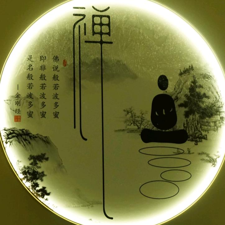 伍合堂采耳头疗按摩SPA