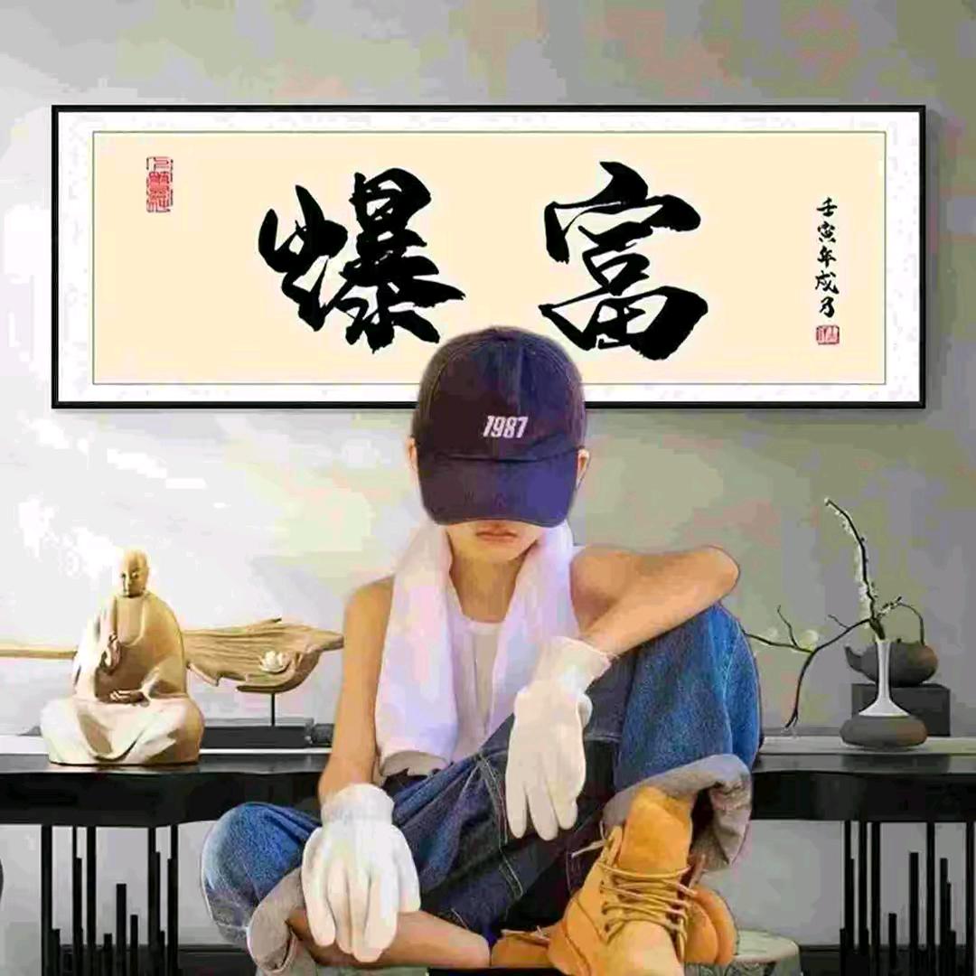冰冷的心(^_^)