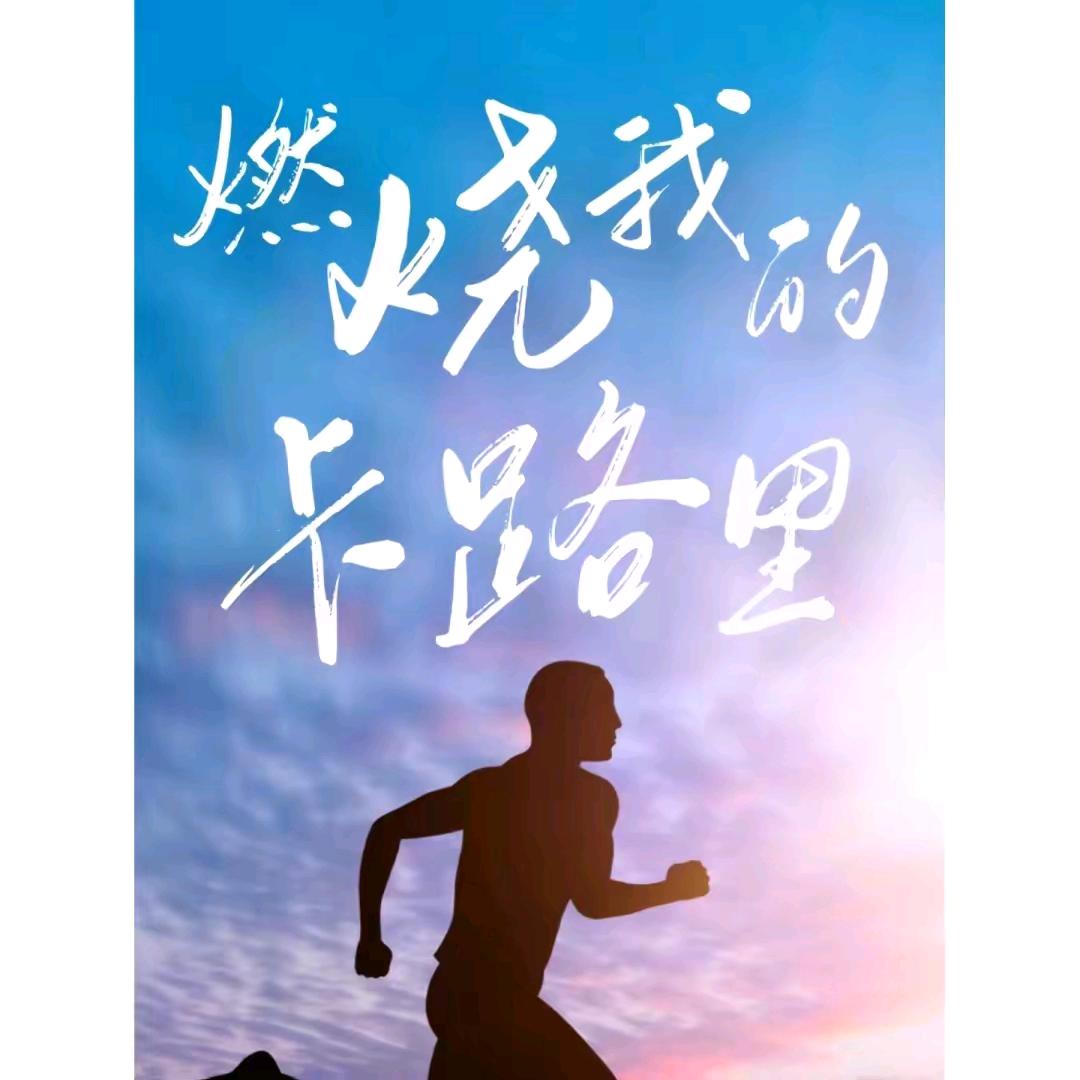 新旧新玖