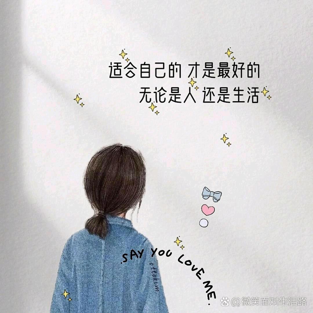 梦起晨曦@青春余晖&