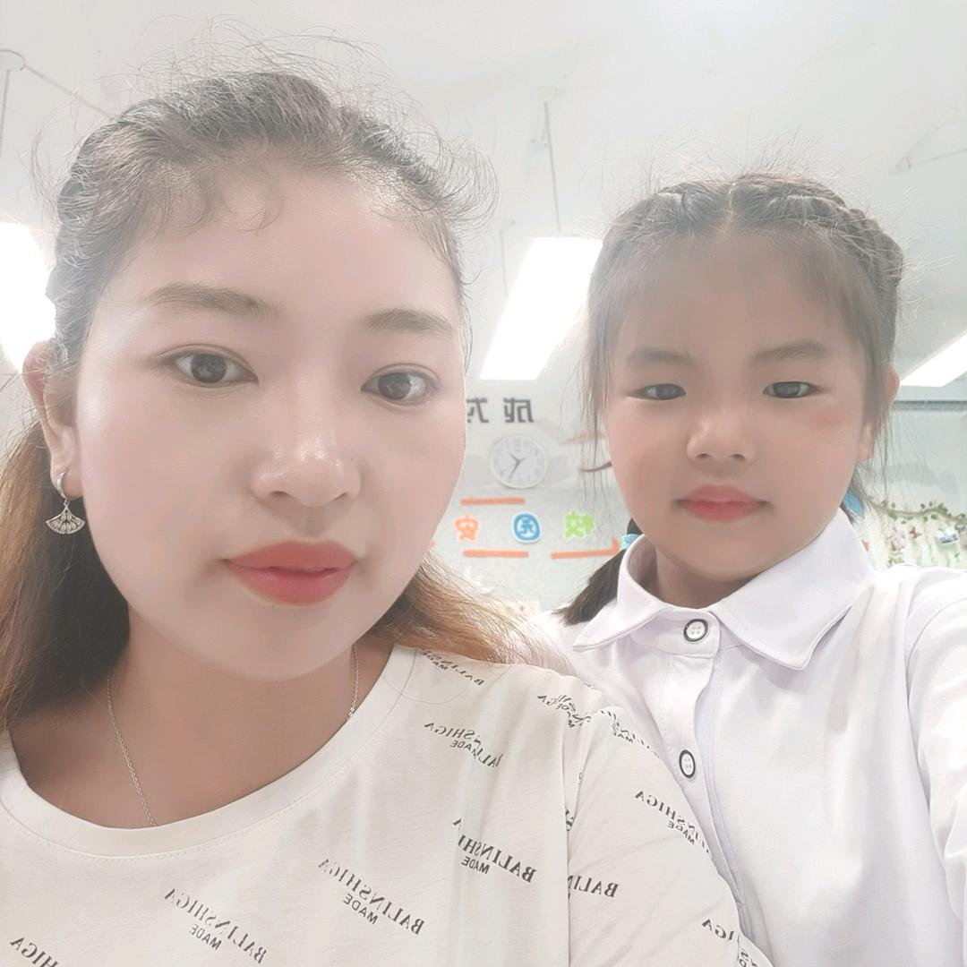 軎《wei》雨青尘