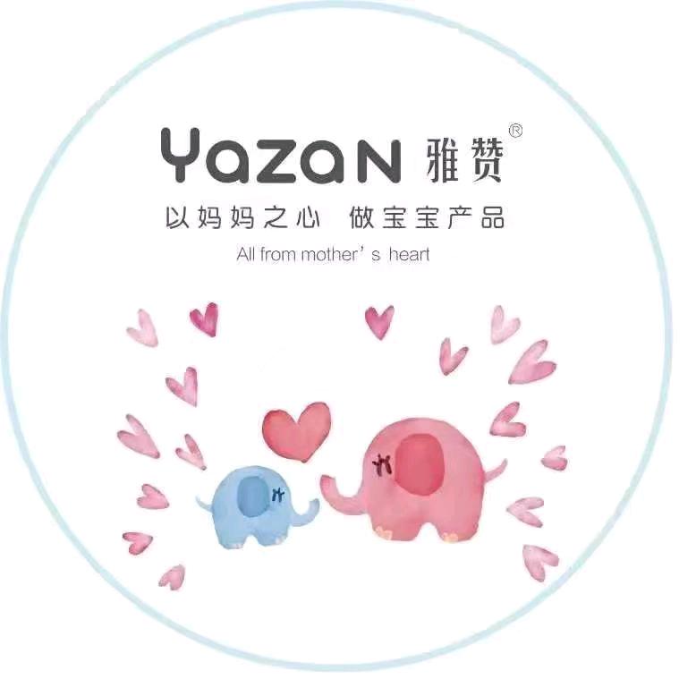 隆尧亿源～雅赞