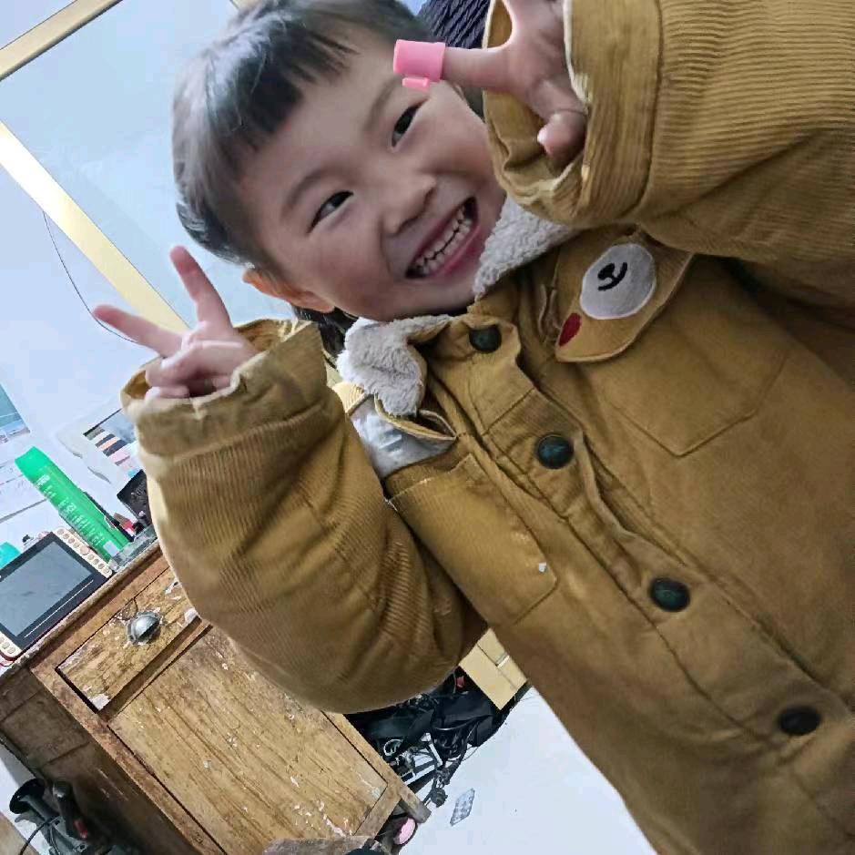 不问明天