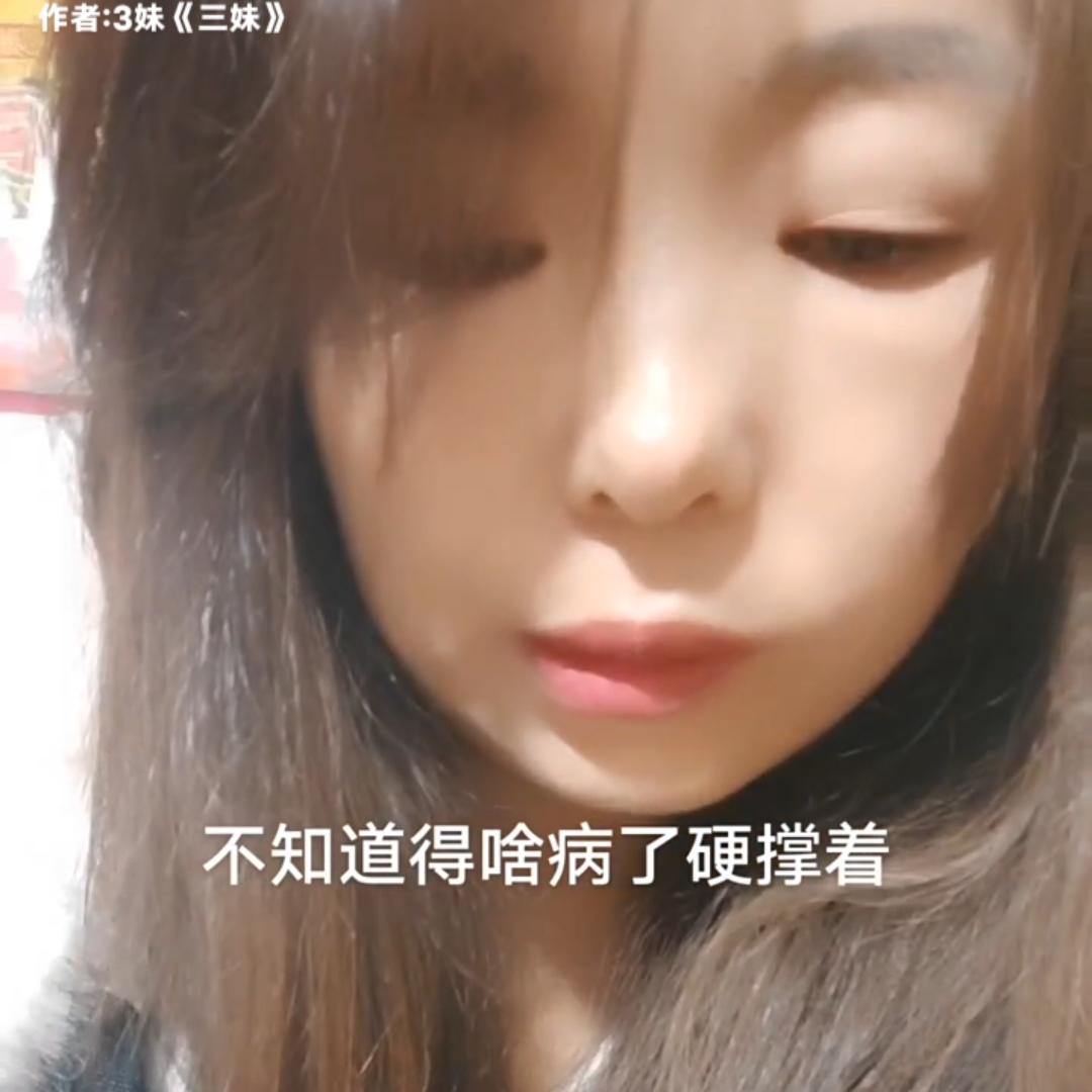 王东梅