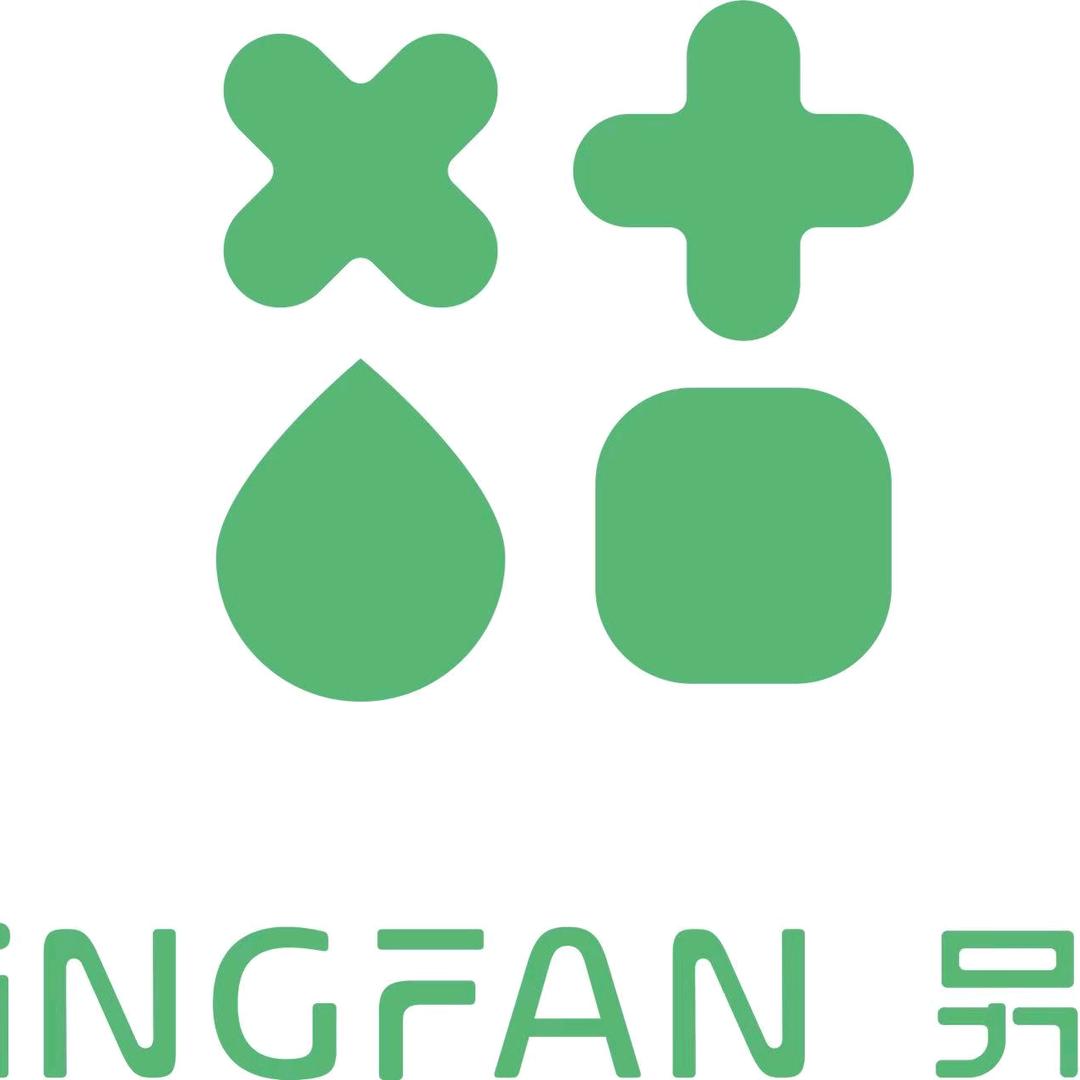 运城南风百货二楼另范童装