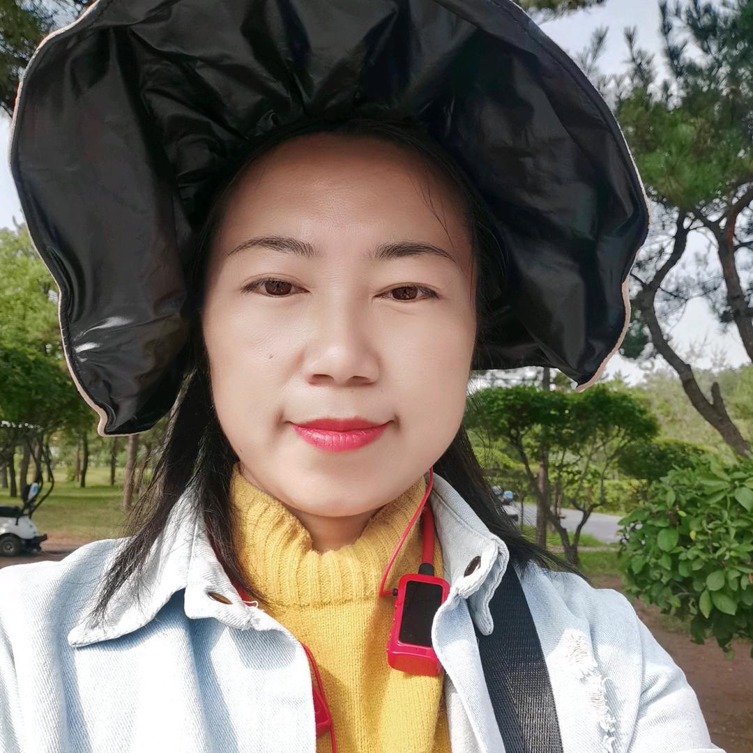 英子
