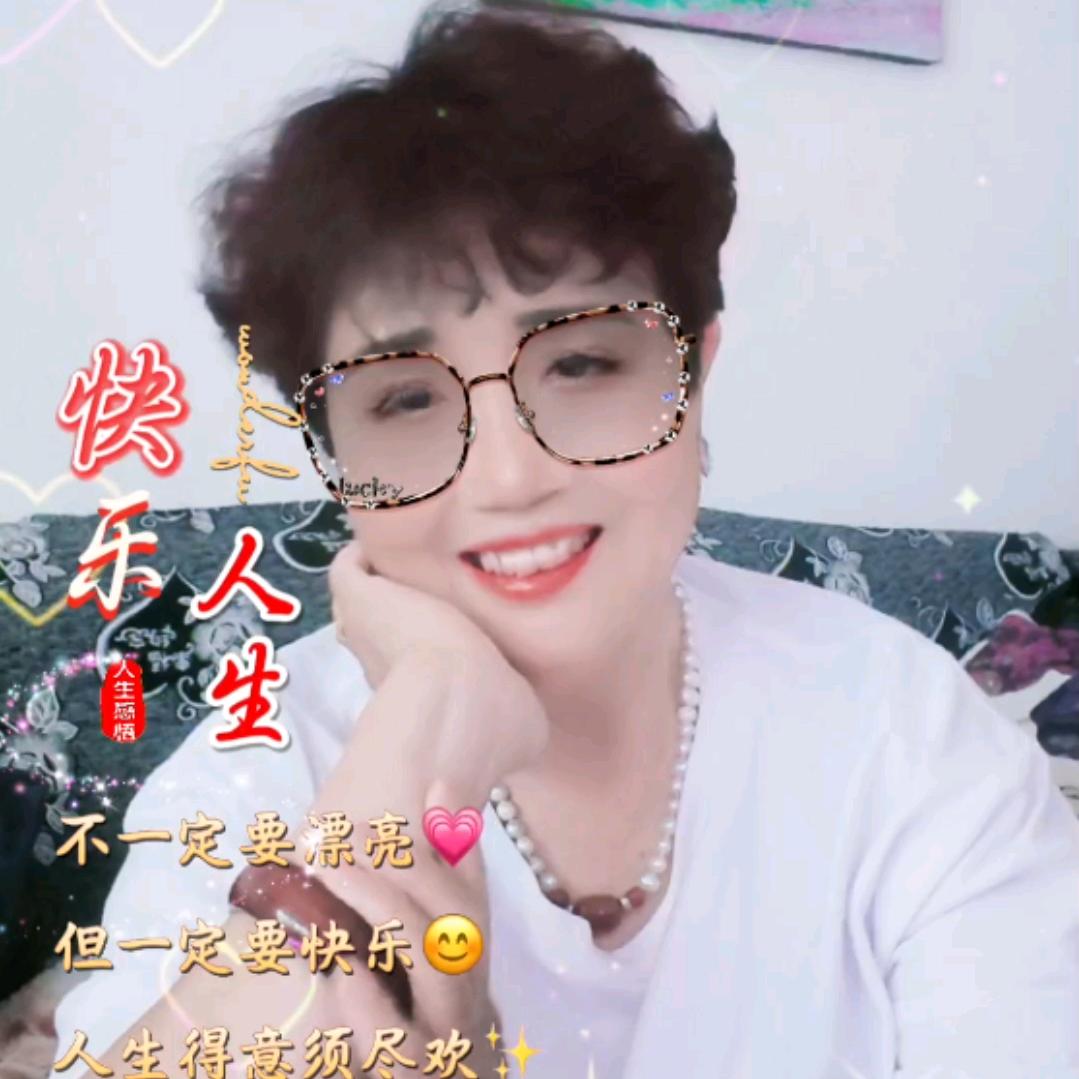 （枫叶🍁）