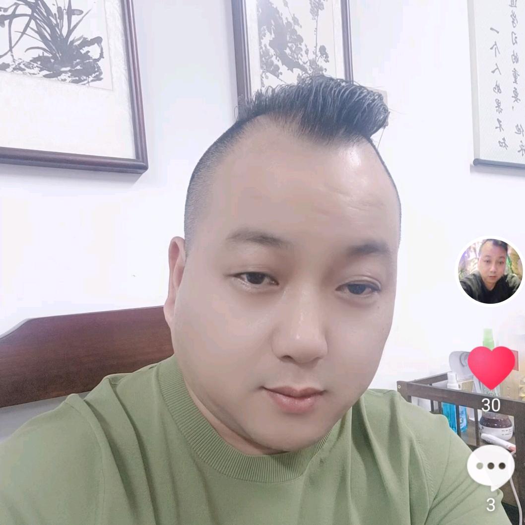 永远是多远
