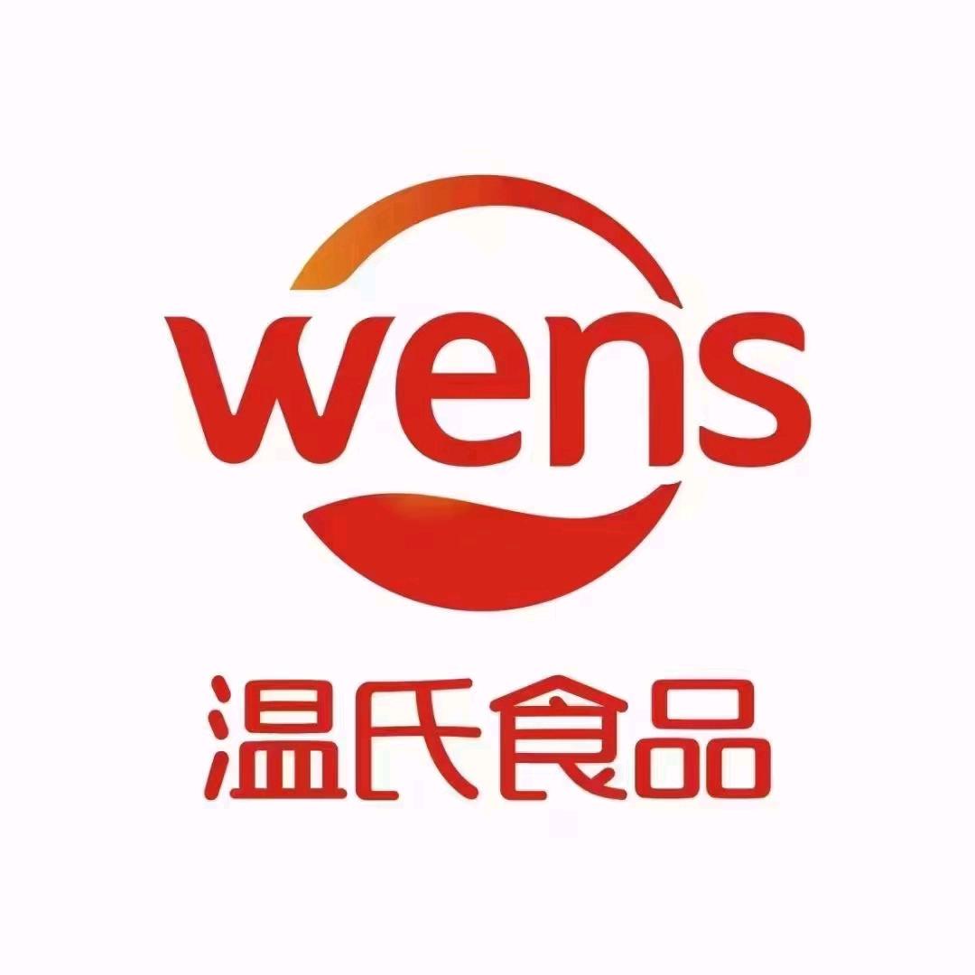 华中温氏食品工厂店