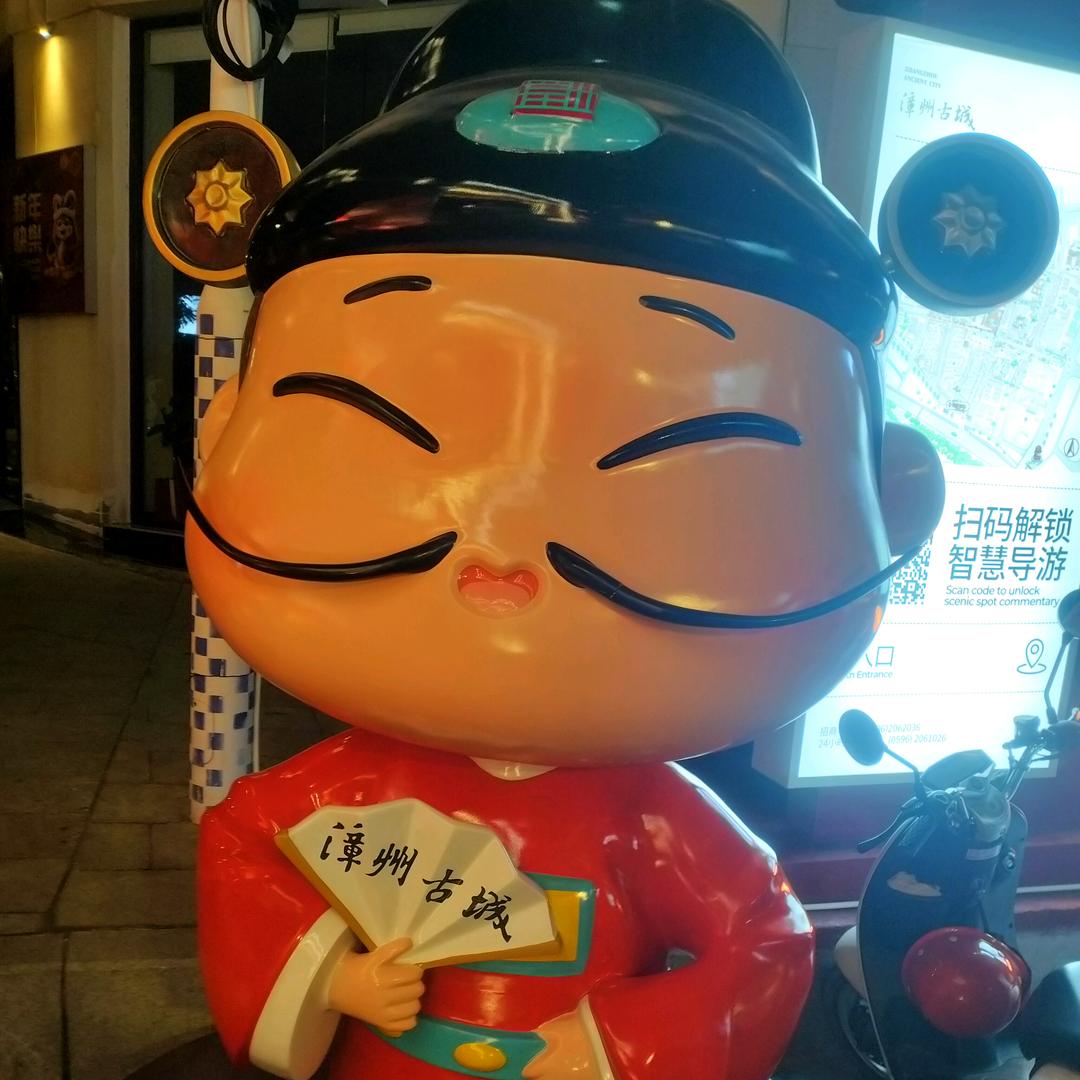 笨哥