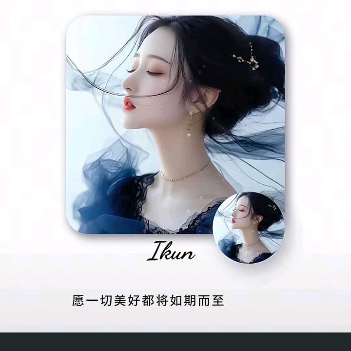 何必再忆