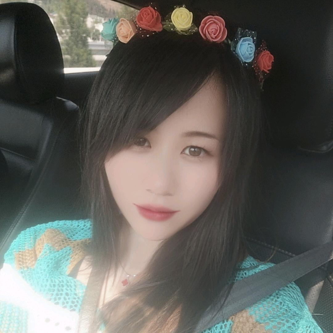 @༄陆家꧁ ༊小陆࿐꧁（拒绝私聊）