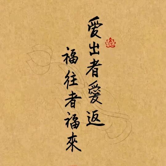 ℘二姑娘🍀