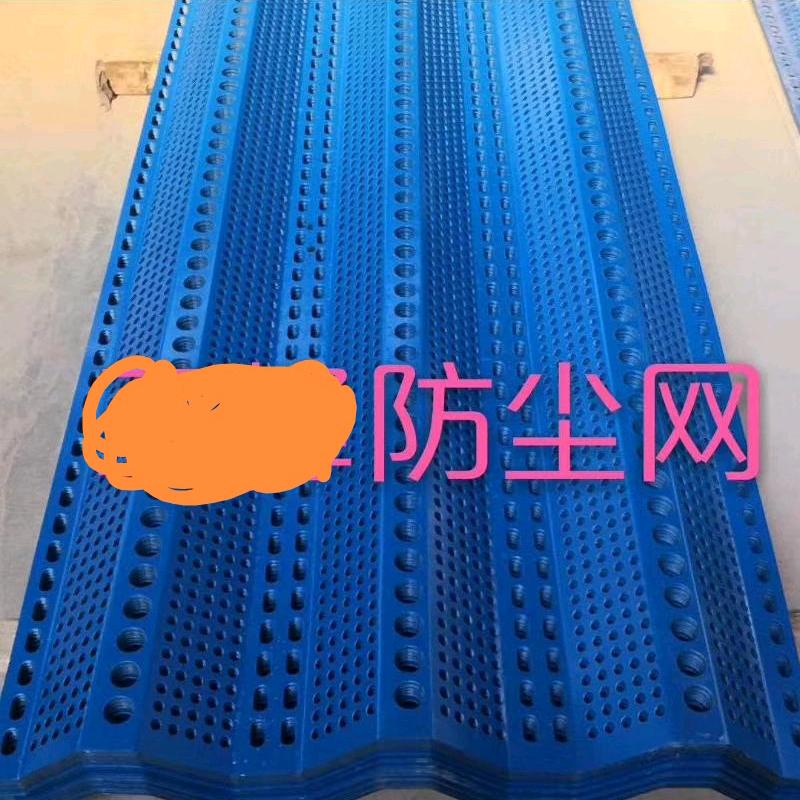 彬哥收铁