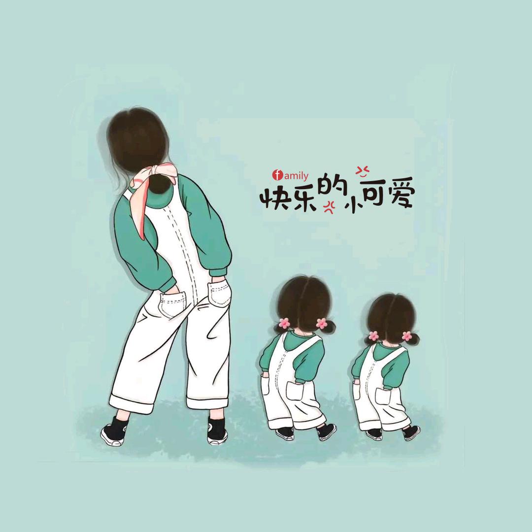 诗&宇