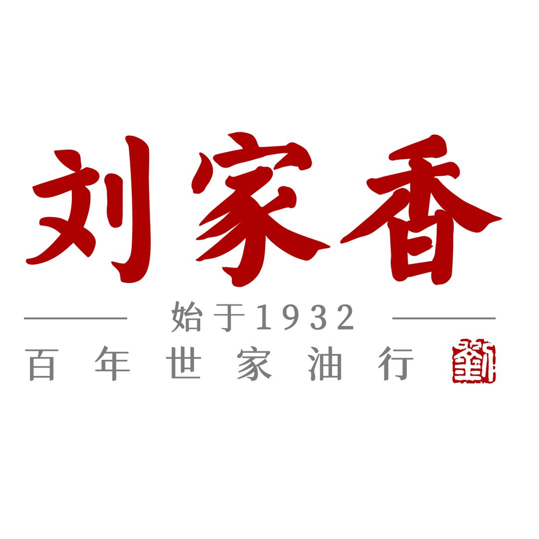 刘家香衢州粮油专卖店精选