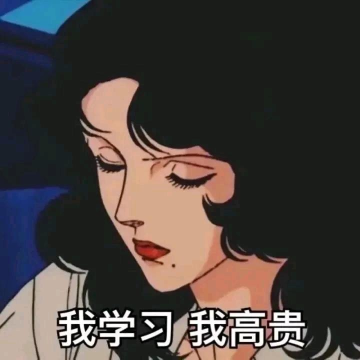 盒子先生