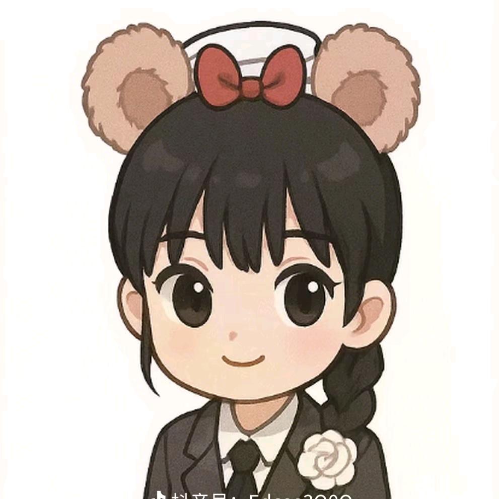 林夏⁰²⁰