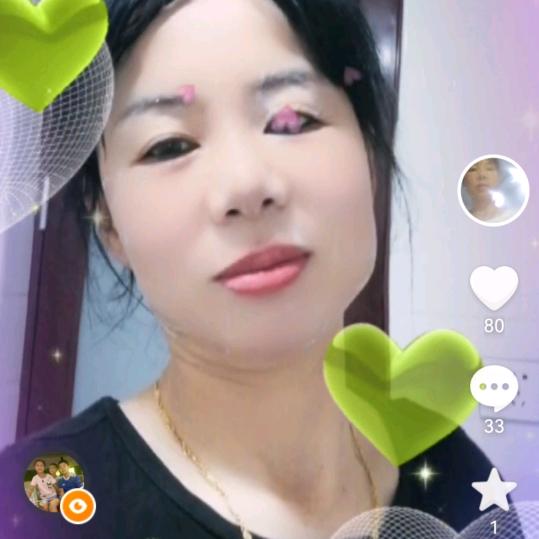向前看