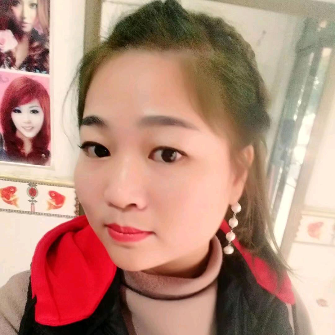 我想有个家