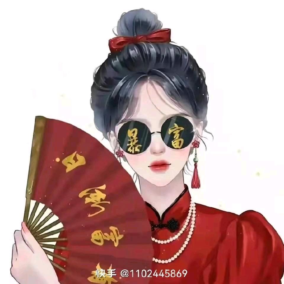 更好了