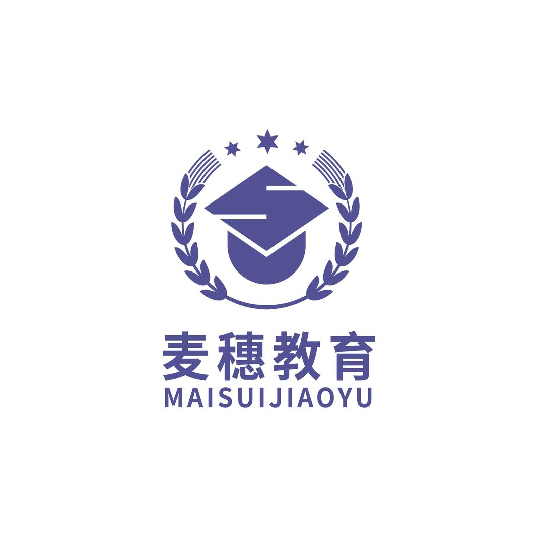 长春&麦穗单招