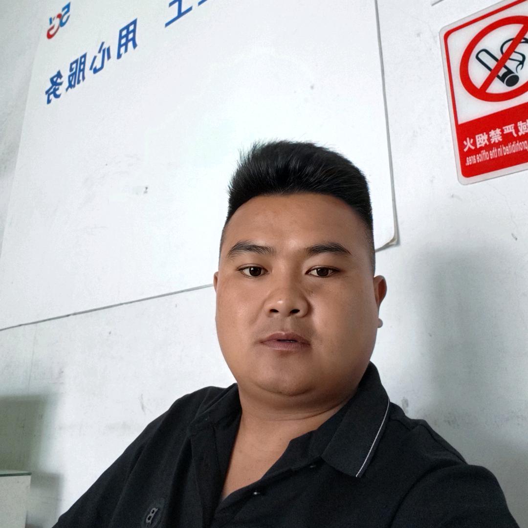 请你🔥开心