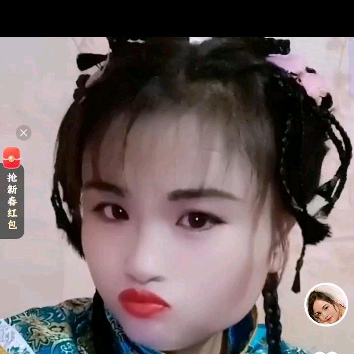 年華已逝ァ
