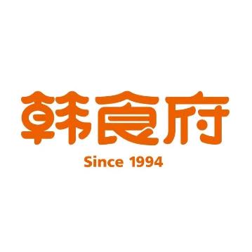 韩食府延边韩食府民俗食品有限公司蔬菜制品专卖店