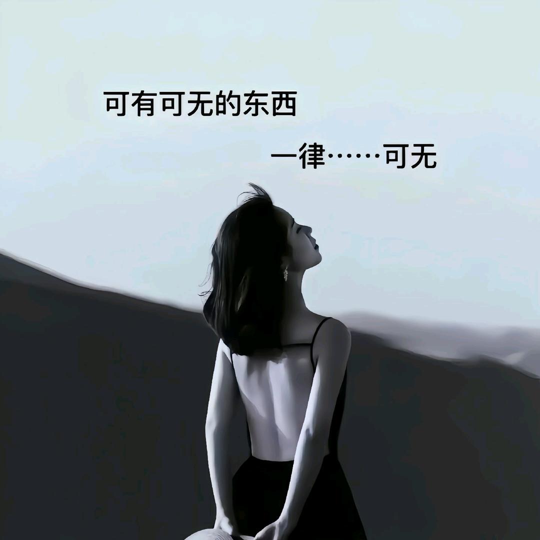 Diamond丶z