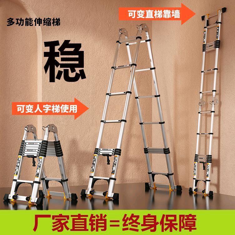 续腾金属制品