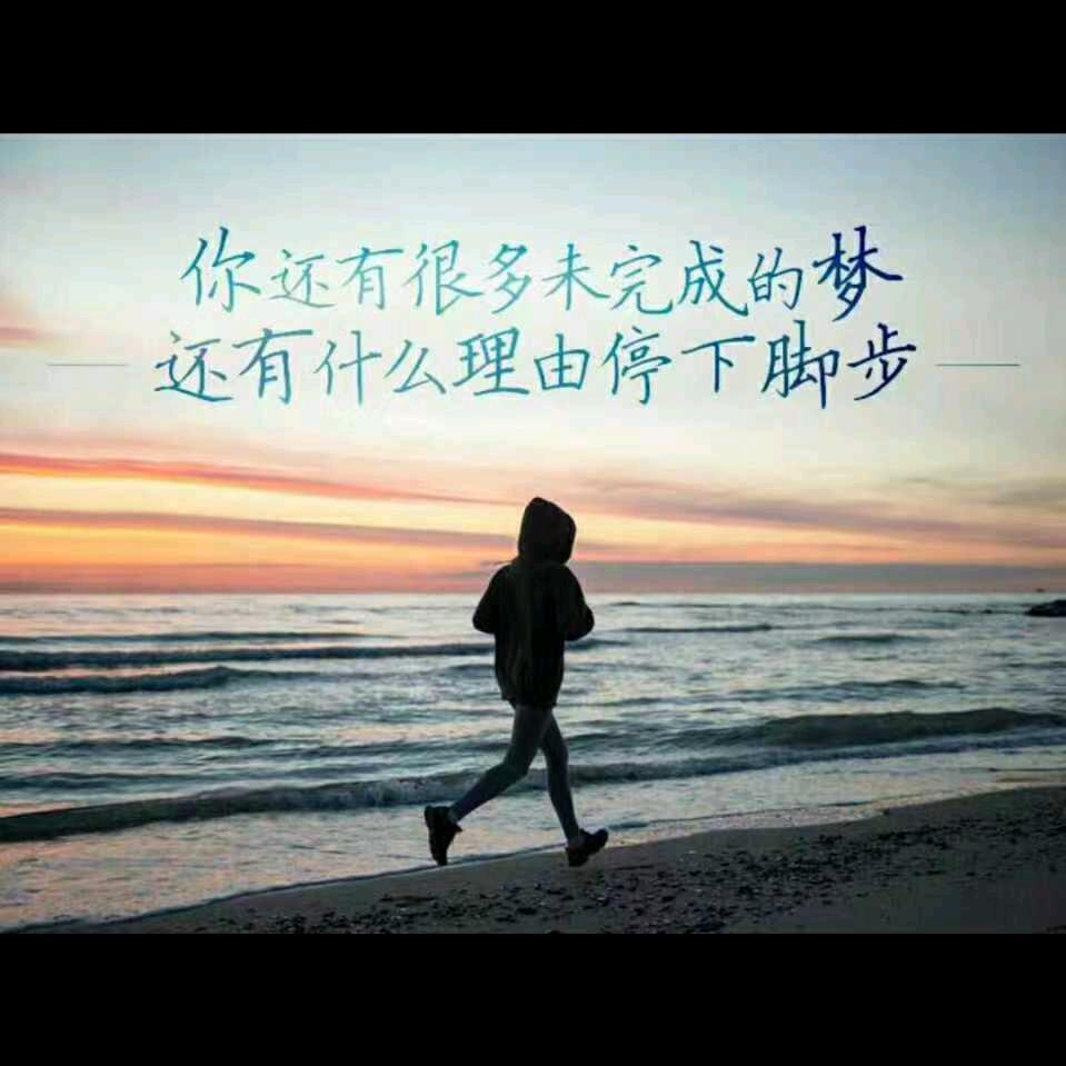 鑫鑫好物