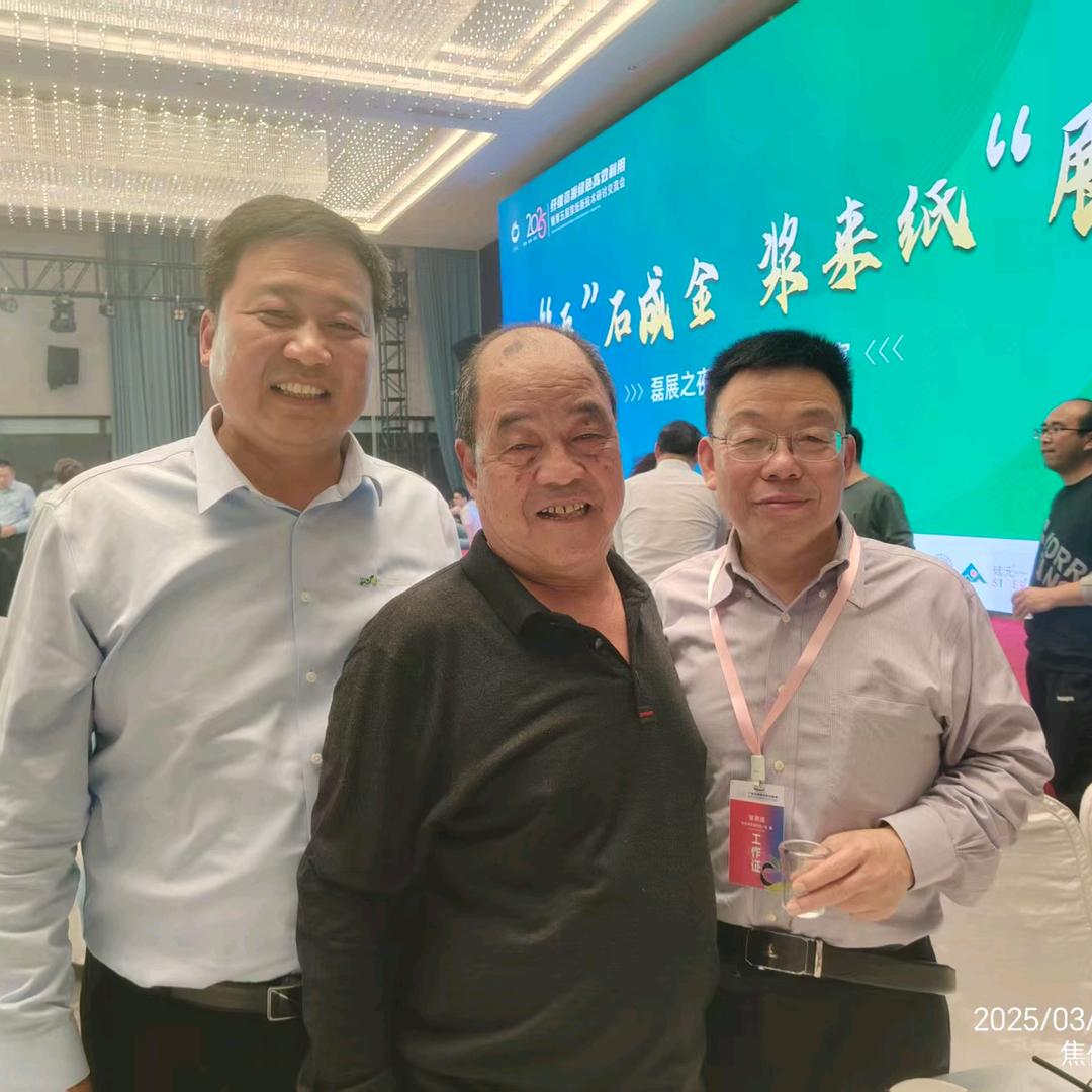 京丰®宏商滤纸源头工厂