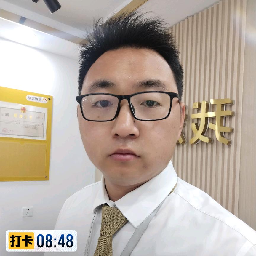 太原 房产10年 靠谱