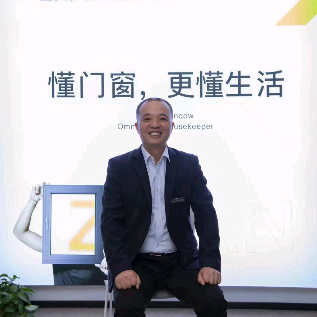 资阳新豪轩门窗老罗