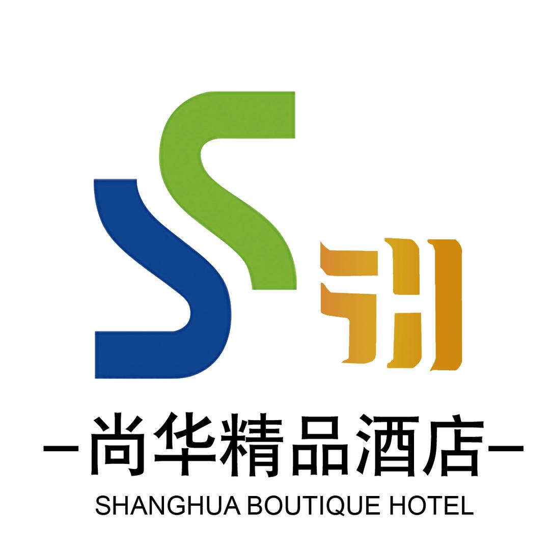 尚华酒店管理公司