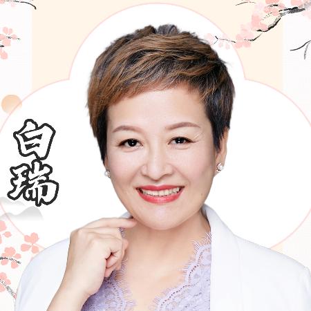 白大姐育儿笔记